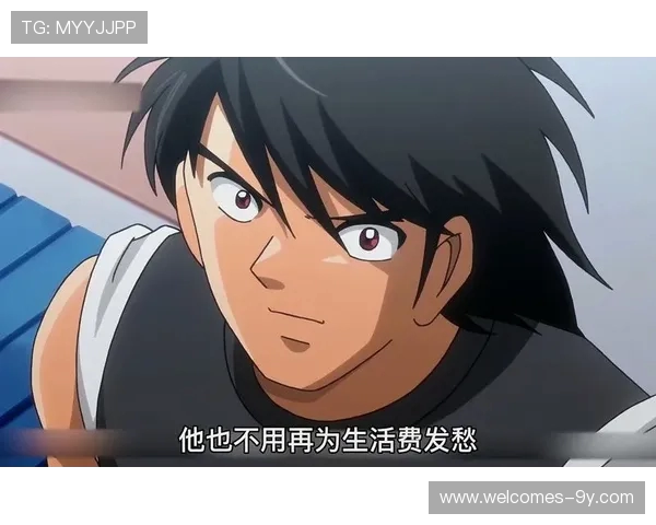 《新足球小将2粤语版:热血足球再启航,少年们的梦想与挑战》 《新足球小将2粤语版:热血足球再启航,少年们的梦想与挑战》