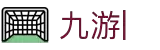 九游 (jiuyou)官方网站-九游官网唯一入口 JIU YOU